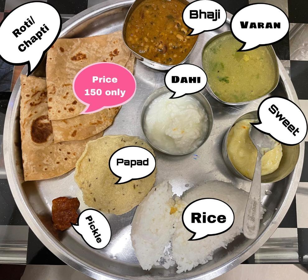 콜라푸르 Shree Sadguru Krupa Yatri Niwas 빌라 외부 사진
